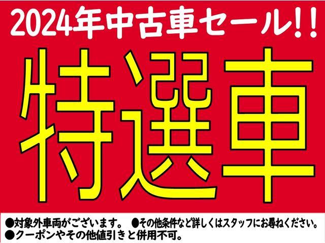 スズキ ワゴンR   滋賀県の詳細画像 その2