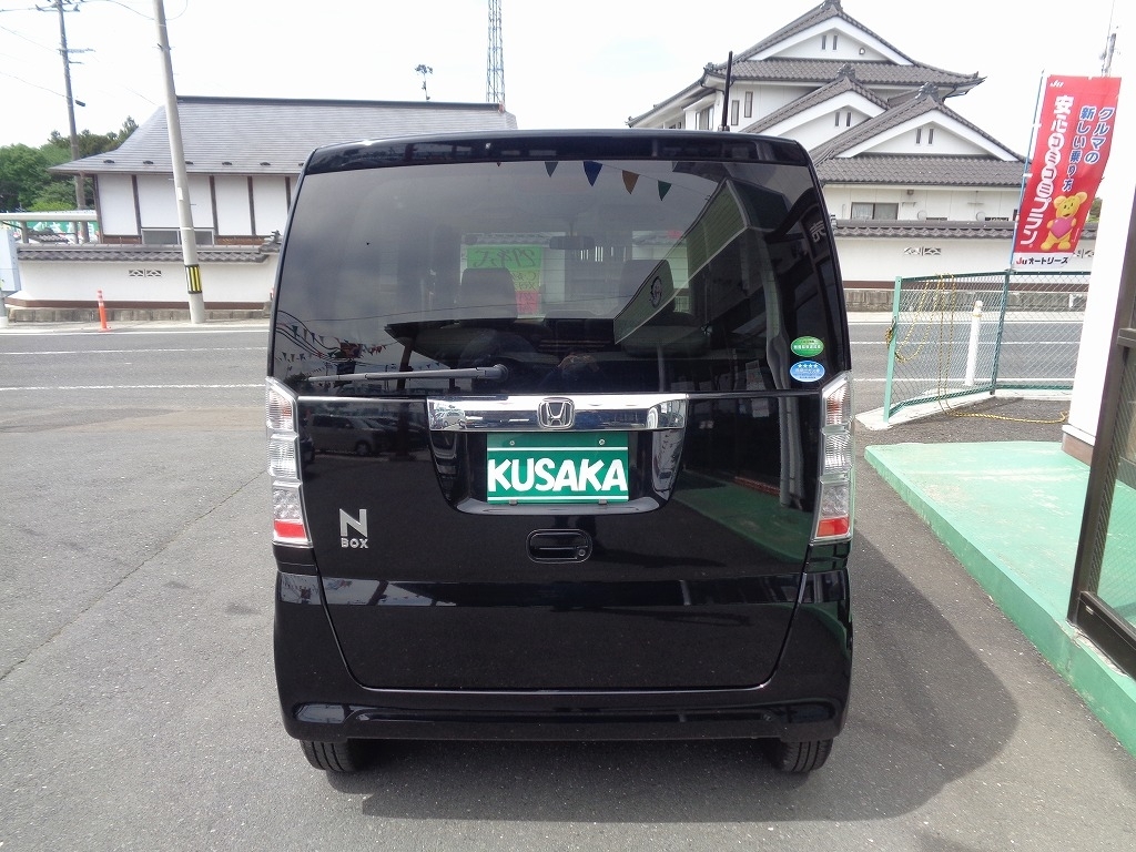 ホンダ N-BOX 660 C  宮城県の詳細画像 その6