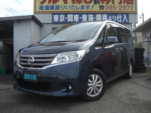 日産 セレナ 2.0 20G  新潟県