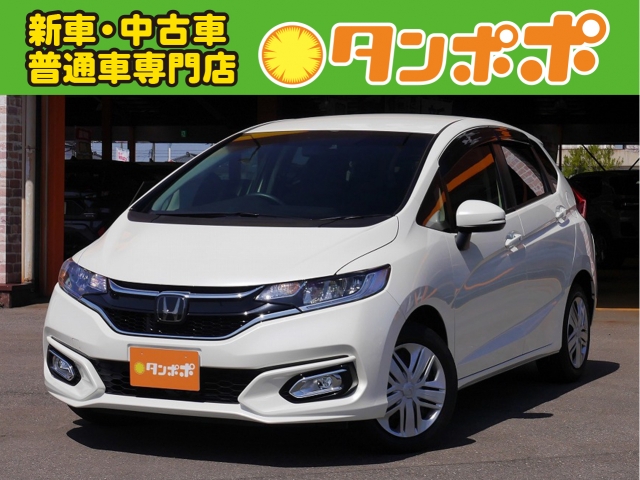 ホンダ フィット 1.5 15XL ホンダセンシング  新潟県