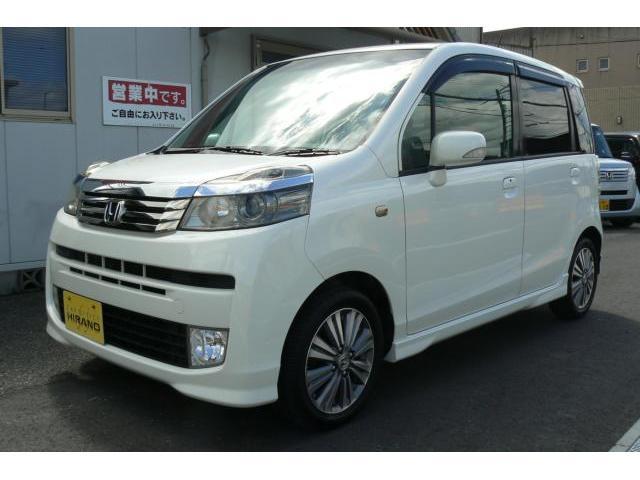 ホンダライフ 中古車画像