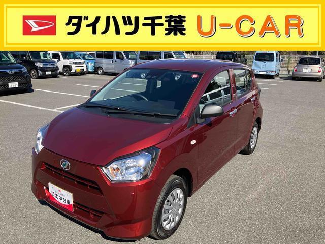 ダイハツミライース 中古車画像