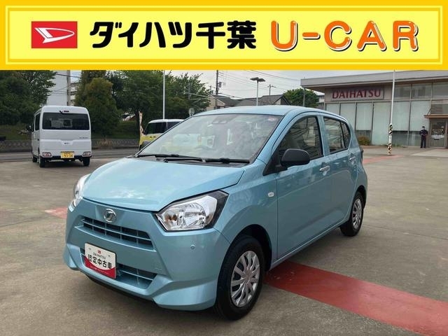 ダイハツミライース 中古車画像