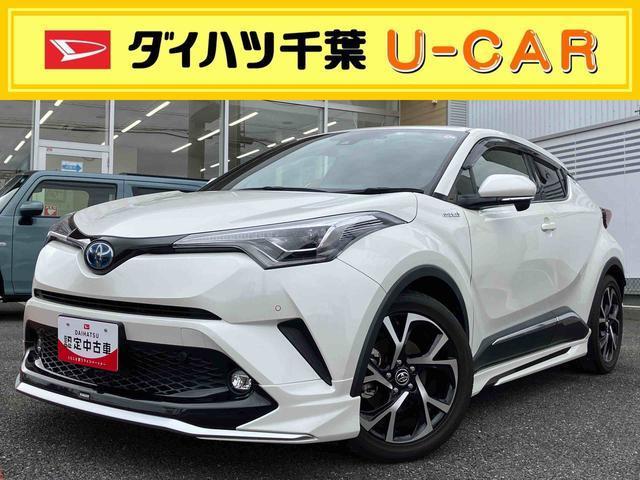 トヨタC-HR 中古車画像