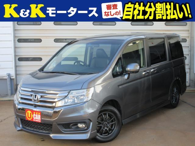 ホンダ ステップワゴン   新潟県