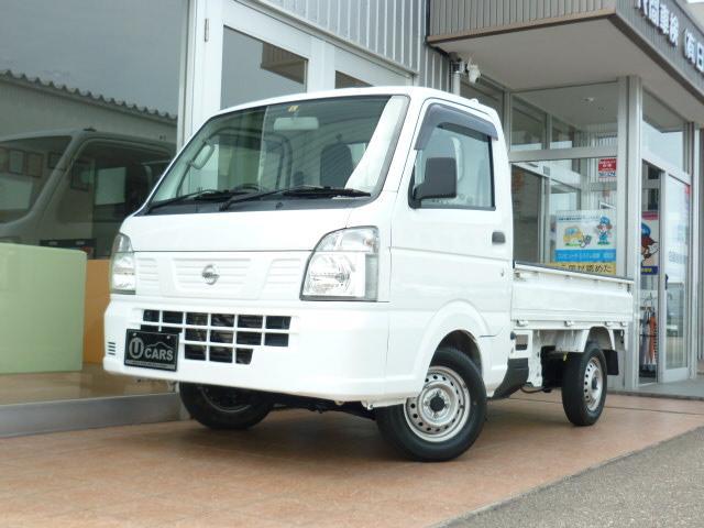 日産 NT100クリッパー 660 DX  新潟県