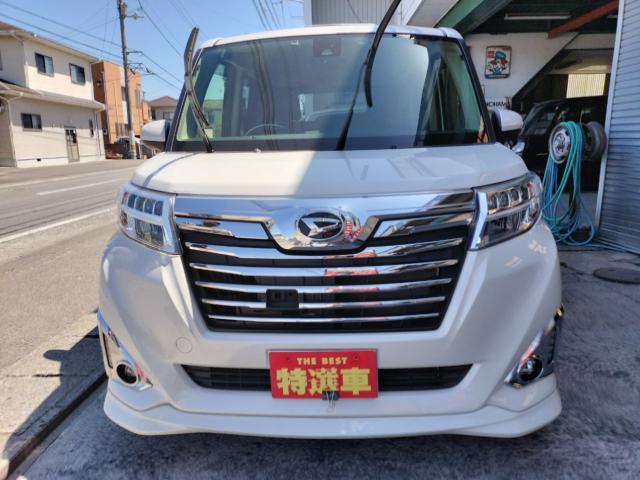 ダイハツトール 中古車画像