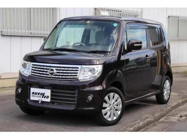 日産モコ 中古車画像