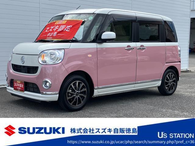 ダイハツムーヴキャンバス 中古車画像
