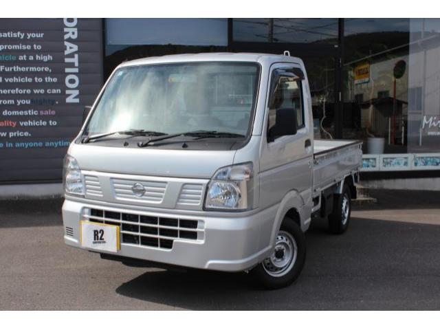 日産 NT100クリッパー 660 DX  香川県