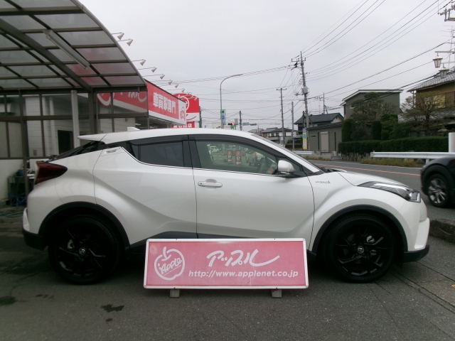 トヨタ C-HR   埼玉県の詳細画像 その5