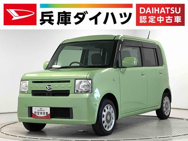 ダイハツ ムーヴコンテ   兵庫県