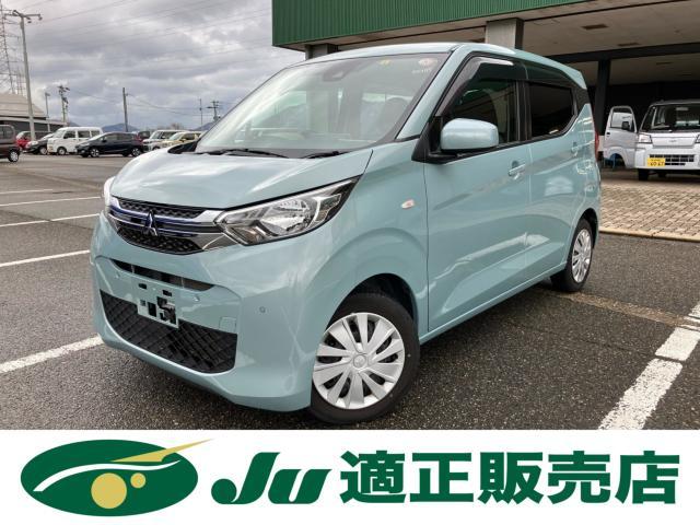 定期点検記録簿 中古車情報（3133ページ目）｜中古車一覧・価格
