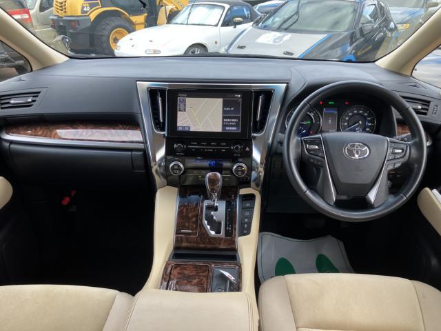 トヨタ アルファードハイブリッド   新潟県の詳細画像 その8