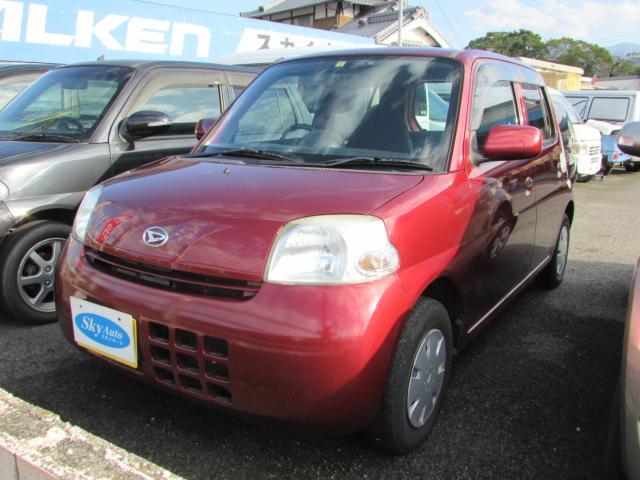 ダイハツ エッセ 660 VS メモリアルエディション  愛媛県