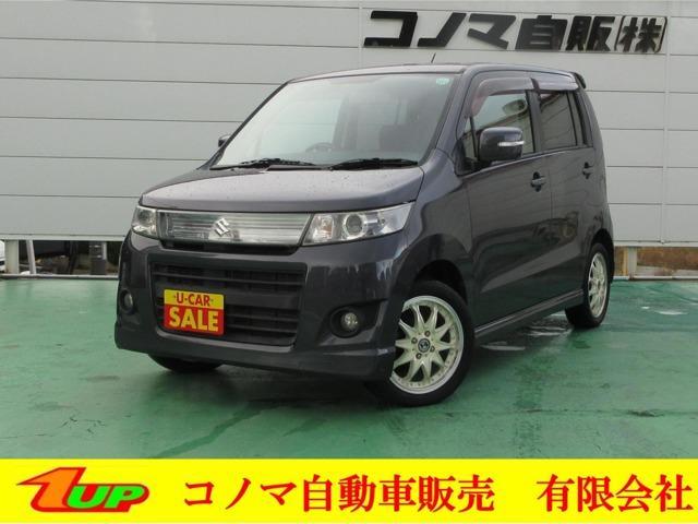 スズキワゴンR 中古車画像