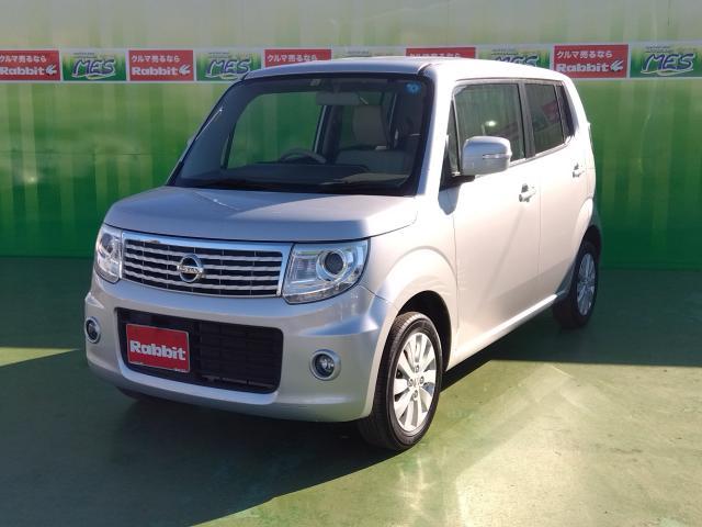 日産 モコ シルバー（銀） 中古車情報｜中古車一覧・価格【MOTA】