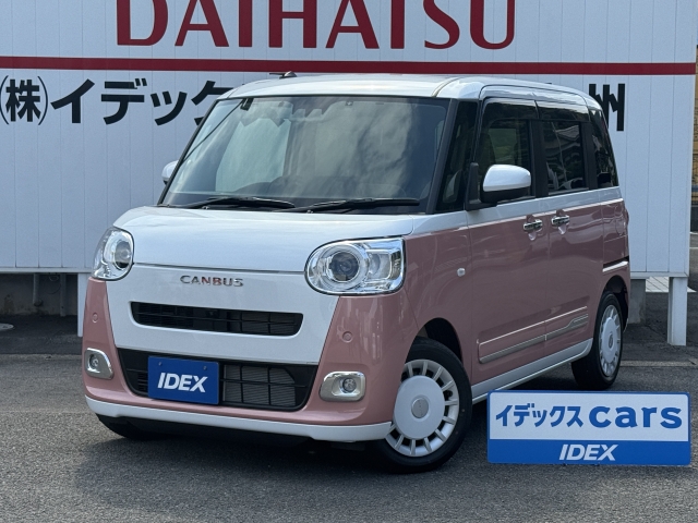 ダイハツムーヴキャンバス 中古車画像