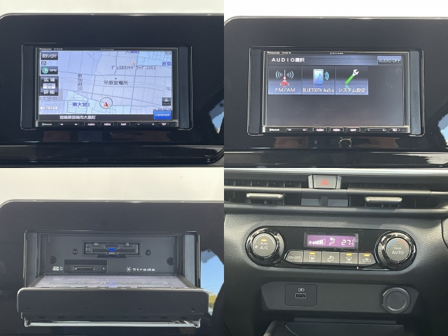 日産 ノート 1.2 S  宮崎県の詳細画像 その4