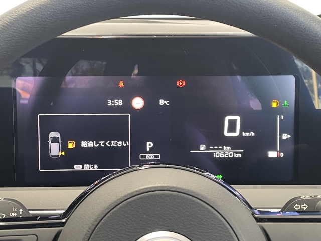 日産 ノート 1.2 S  宮崎県の詳細画像 その7