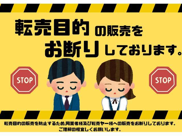 スズキ ハスラー   愛知県の詳細画像 その6