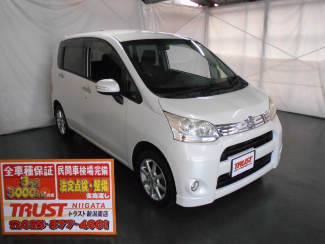 ダイハツムーヴ 中古車画像