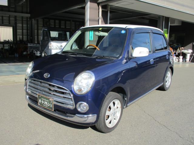 ダイハツ ミラジーノ 660 プレミアムL  愛媛県