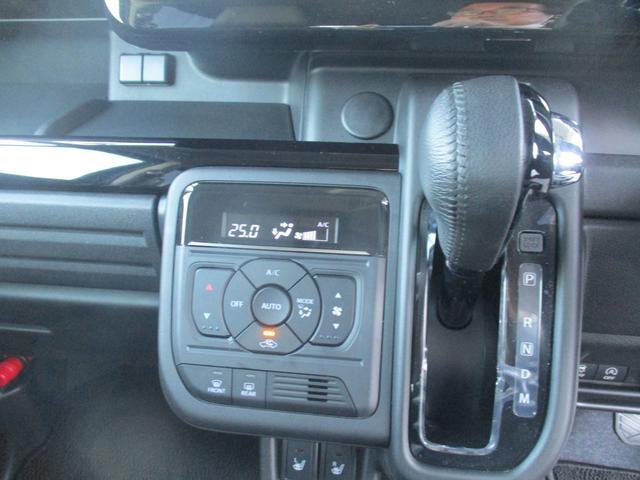 スズキ スペーシア   千葉県の詳細画像 その9