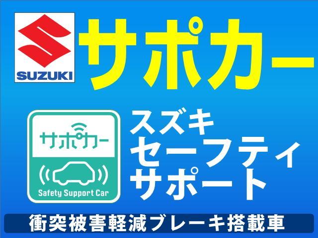 スズキ アルトラパン   福岡県の詳細画像 その4