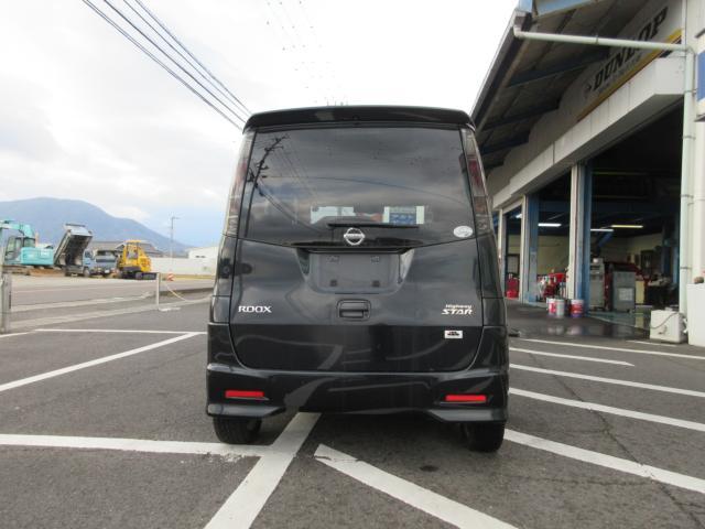 日産 ルークス 660 ハイウェイスター リミテッド  香川県の詳細画像 その9