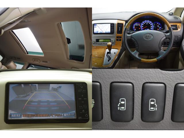 トヨタ&nbsp;アルファード&nbsp;&nbsp;&nbsp;千葉県の詳細画像&nbsp;その6