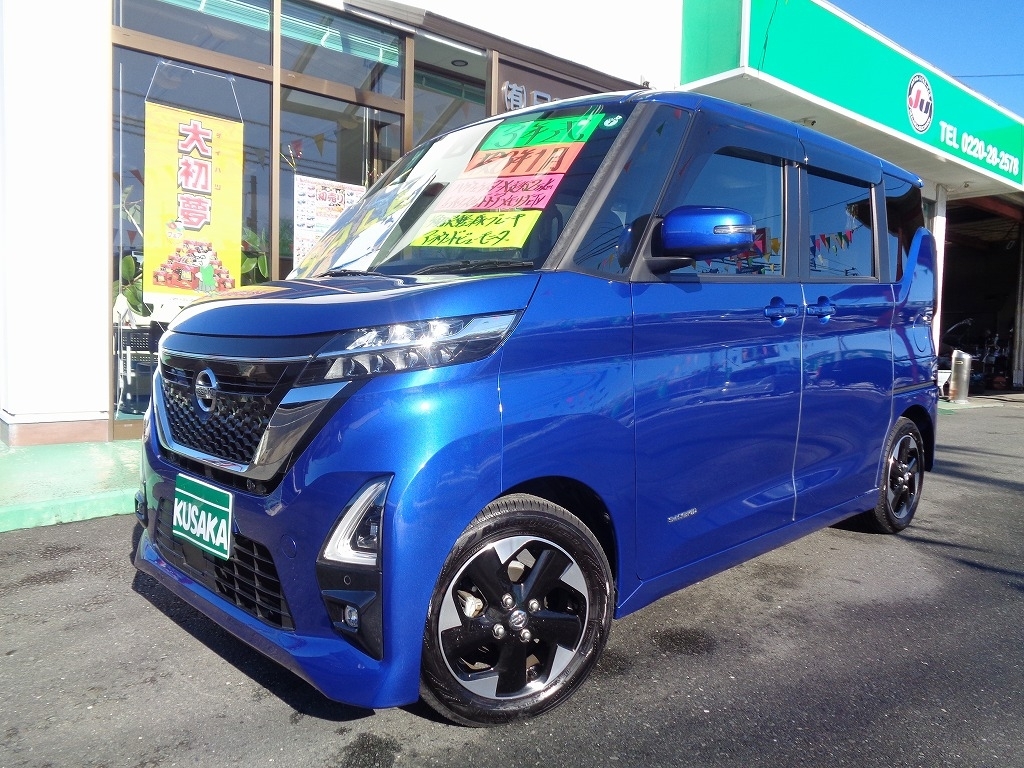 日産ルークス 中古車画像