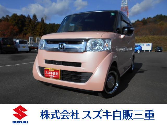 ホンダ N-BOXスラッシュ   三重県