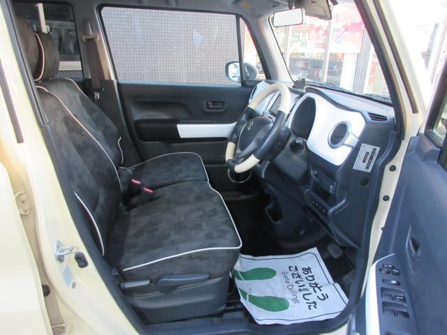 スズキ ハスラー 660 Gターボ  香川県の詳細画像 その9