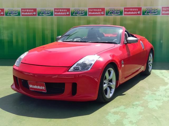 日産 フェアレディZロードスター   埼玉県の詳細画像 その8