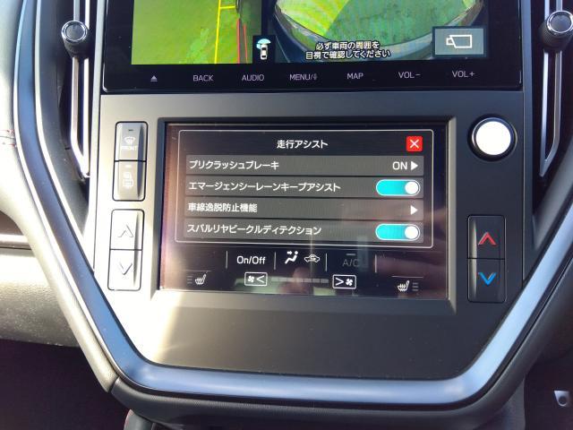 スバル WRX S4   埼玉県の詳細画像 その7