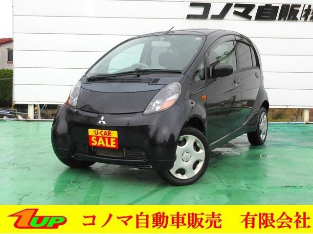 三菱 アイ 660 ビバーチェ プラスナビ  新潟県