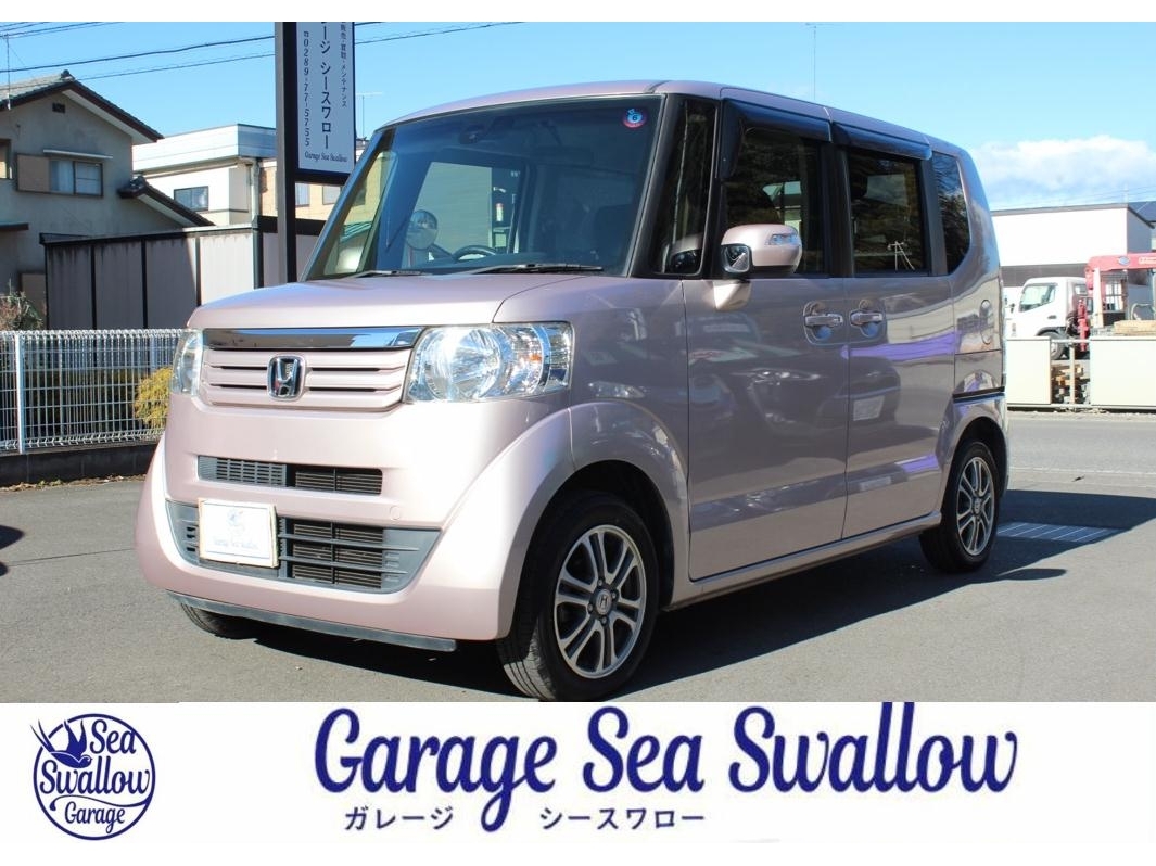 ホンダ バモスホビオ 【車検令和8年年9月まで】