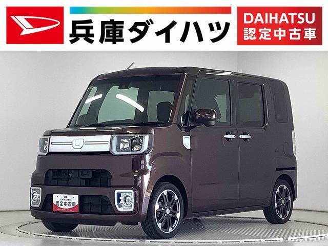 ダイハツ ウェイク   兵庫県
