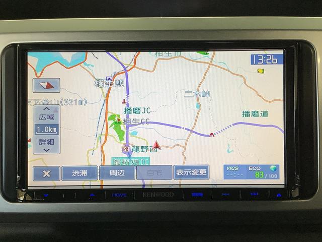 ダイハツ ウェイク   兵庫県の詳細画像 その6