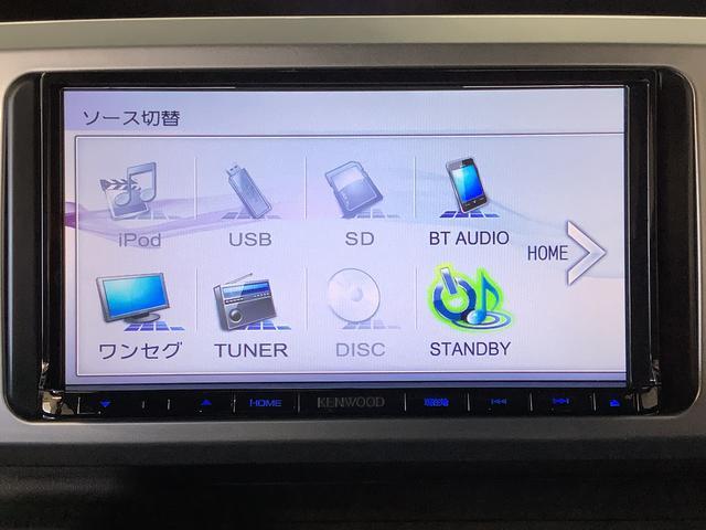 ダイハツ ウェイク   兵庫県の詳細画像 その8
