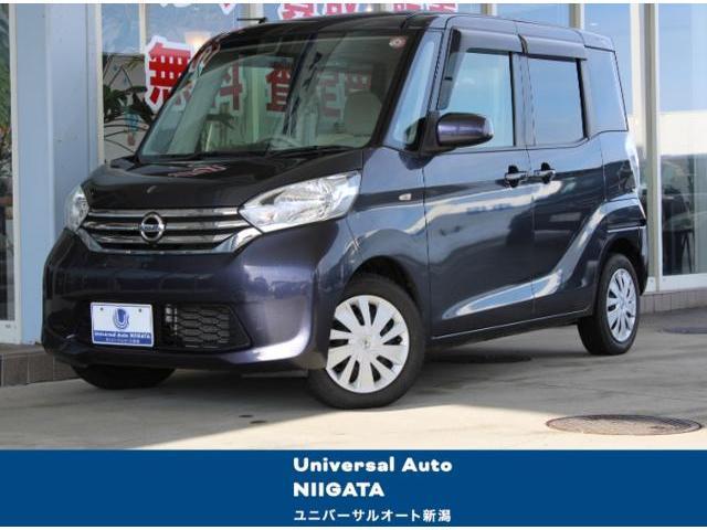 日産 ルークス   新潟県