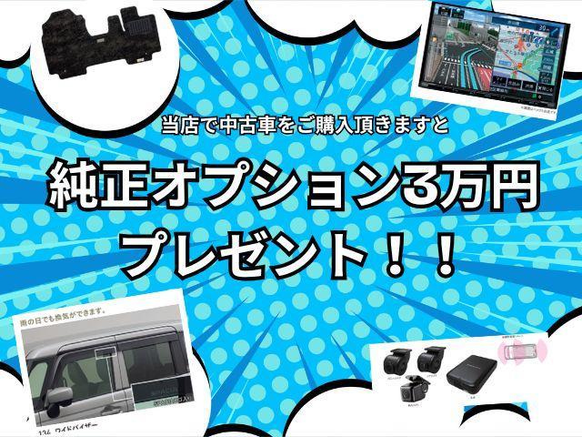 スズキ ハスラー   埼玉県の詳細画像 その2