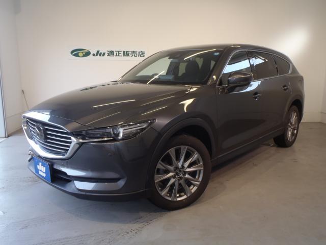 マツダ CX-8 2.5 25S プロアクティブ  新潟県