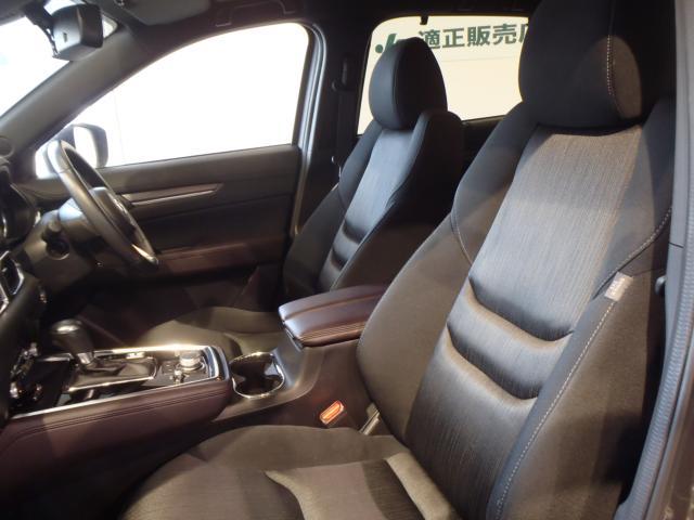 マツダ CX-8 2.5 25S プロアクティブ  新潟県の詳細画像 その5