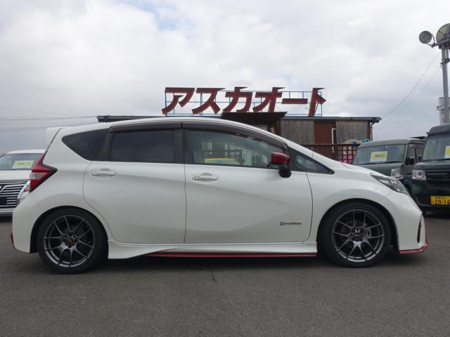 日産 ノート   愛媛県の詳細画像 その4