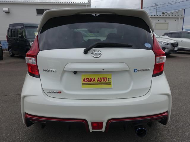 日産 ノート   愛媛県の詳細画像 その6