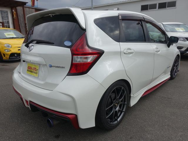 日産 ノート   愛媛県の詳細画像 その7