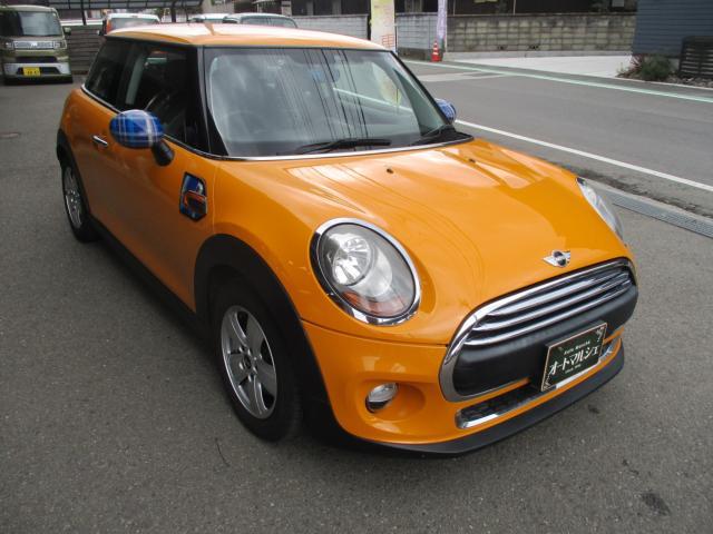 ミニ ミニ   愛媛県の詳細画像 その3