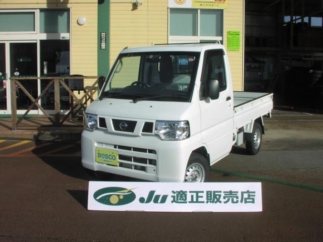 日産 NT100クリッパー 660 SD  新潟県